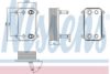NISSENS 90735 Oil Cooler, engine oil